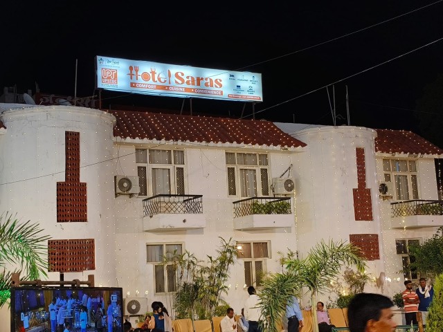 Hotel Tourist Bungalow